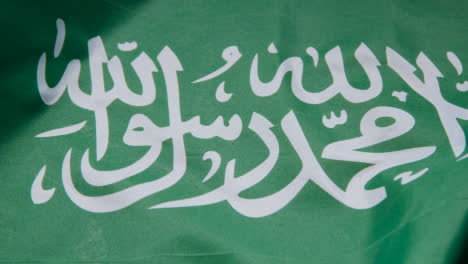 Cerrar-Foto-De-Estudio-De-Marco-De-Relleno-De-La-Bandera-De-Arabia-Saudita