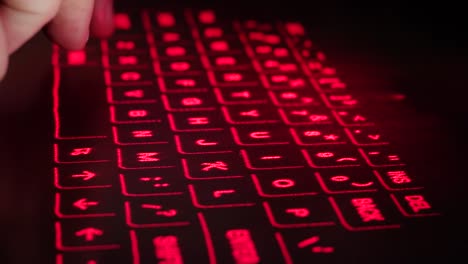 Close-Up-Typing-on-Laser-Projection-Keyboard