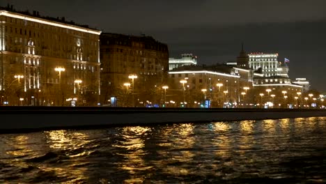 View-from-the-deck-of-the-ship,-which-floats-on-the-River,-along-the-waterfront-decorated-for-the-holiday.