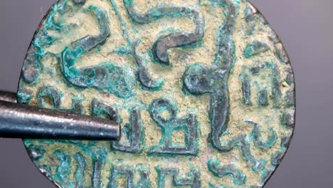 Close-up-of-very-old-coins