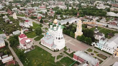 panoramic-view-of-modern-cityscape-of-Kolomna