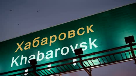 Airplane-Take-off-Khabarovsk-during-a-wonderful-sunrise