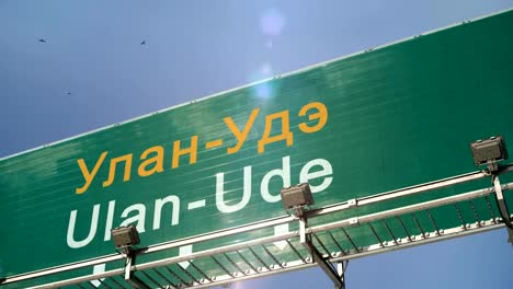 Ulan-Ude-de-aterrizaje-de-avión