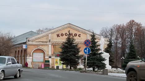 vista-de-las-calles-y-plazas-de-Slobodsky