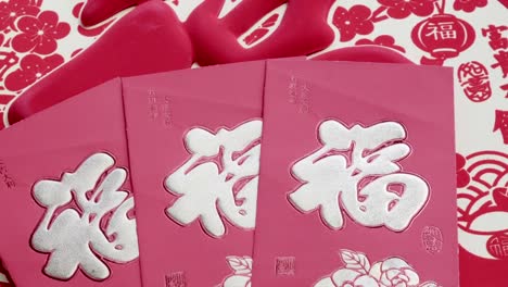 Chinese-New-year-Red-Envelopes,Packets-or-Hong-bao-,blessing-text-meaning-lucky-and-success