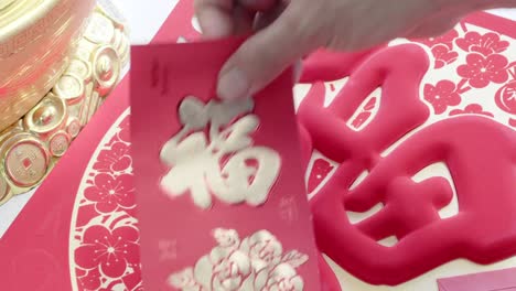 Chinese-New-year-Red-Envelopes,Packets-or-Hong-bao-,blessing-text-meaning-lucky-and-success