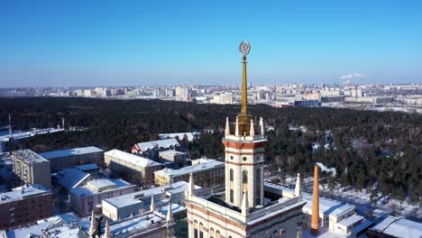 Aerial-view;-drone-flight-neat-the-main-educational-institution