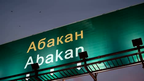 Airplane-Landing-Abakan-during-a-wonderful-sunrise