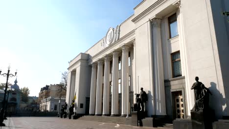 Supreme-Rada--Ukrainian-parliament.