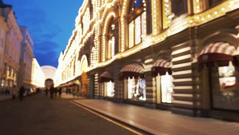 People-Walking-at-Nighttime-in-City