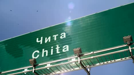 Airplane-Take-off-Chita