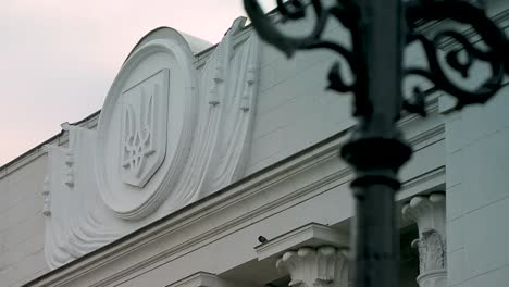 La-casa-del-parlamento-de-Ucrania.-Elecciones-a-Verkhovna-Rada-antecedentes.-Vista-desde-arriba-en-la-calle-hrushevsky