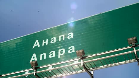 Airplane-Landing-Anapa