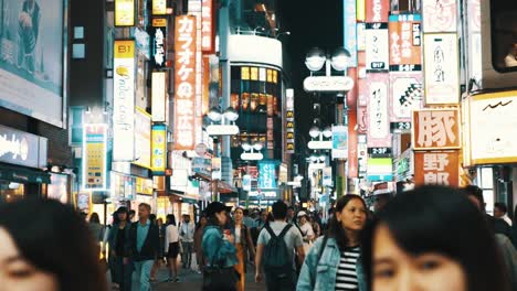 Shibuya-Nacht