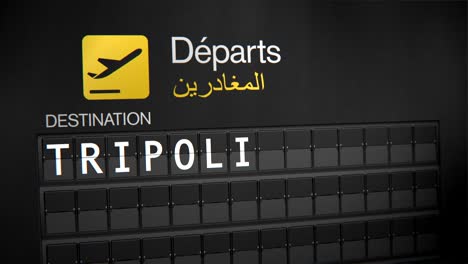 Departures-Flip-Sign:-Cities-of-Africa