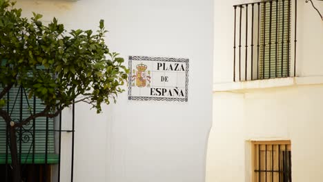 Corner-of-a-typical-Andalusian-street-at-dusk