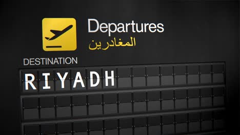 Departures-Flip-Sign:-Middle-Eastern-cities-set-two