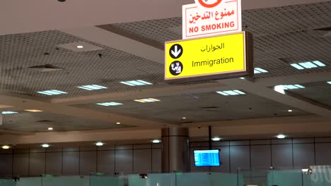 Airport-immigration-and-customs-sign