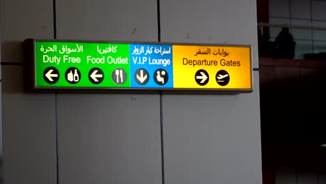 Departure-board-at-the-airport