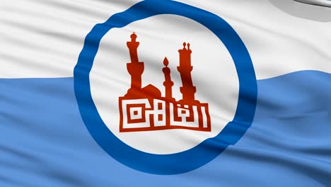 La-ciudad-de-El-El-Cairo-acercamiento-Bandera-ondeante