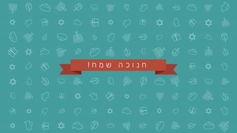 Hanukkah-holiday-flat-design-animation-background-with-traditional-symbols-and-hebrew-text