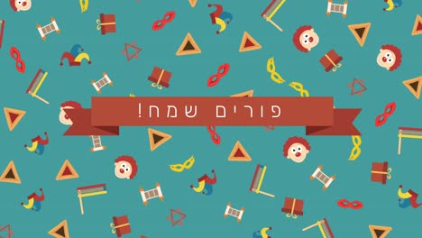 Purim-holiday-flat-design-animation-background-with-traditional-symbols-and-hebrew-text