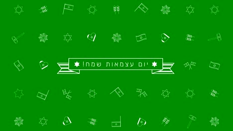 Israel-Independence-Day-holiday-flat-design-animation-background-with-traditional-outline-icon-symbols-and-hebrew-text