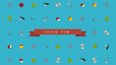 Rosh-Hashanah-holiday-flat-design-animation-background-with-traditional-symbols-and-hebrew-text