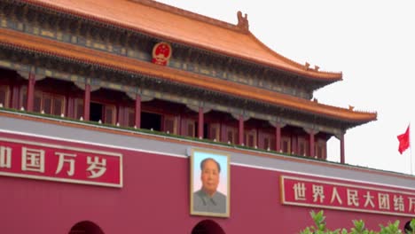 Tiananmen-Gebäude-ist-ein-symbol-der-Volksrepublik-China