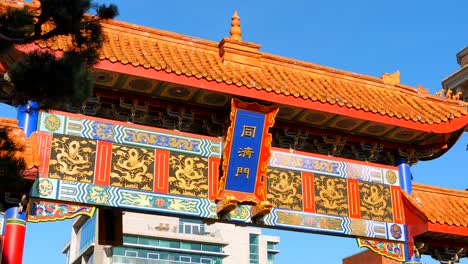 Chinatown-arco,-callejón-de-ventilador,-ciudad-de-Victoria-British-Columbia-Canadá