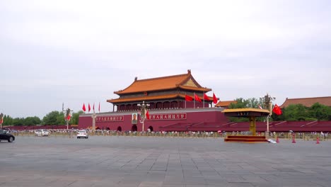 Tian\'anmen-edificio-es-un-símbolo-de-la-República-Popular-de-China