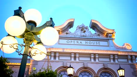 Exterior-de-la-casa-de-la-ópera.