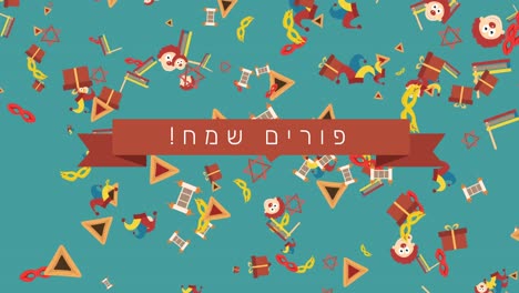 Purim-holiday-flat-design-animation-background-with-traditional-symbols-and-hebrew-text