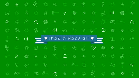 Israel-Independence-Day-holiday-flat-design-animation-background-with-traditional-outline-icon-symbols-and-hebrew-text