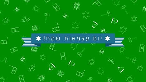 Israel-Independence-Day-holiday-flat-design-animation-background-with-traditional-outline-icon-symbols-and-hebrew-text