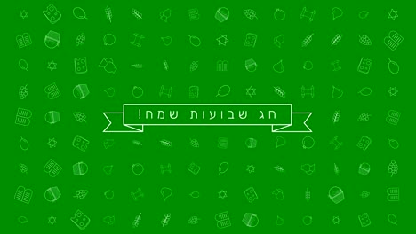 Shavuot-holiday-flat-design-animation-background-with-traditional-outline-icon-symbols-and-hebrew-text