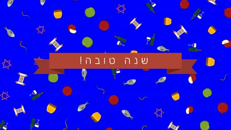 Rosh-Hashanah-holiday-flat-design-animation-background-with-traditional-symbols-and-hebrew-text