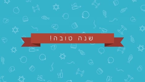 Rosh-Hashanah-holiday-flat-design-animation-background-with-traditional-outline-icon-symbols-and-hebrew-text