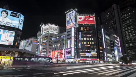 Westseite-von-Shinjuku-Tokyo