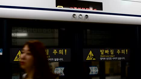 Still-upclose-shot-of-train-sign-leaving-for-Dongmyo