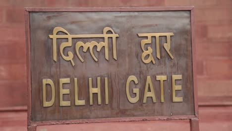 Delhi-Gate--