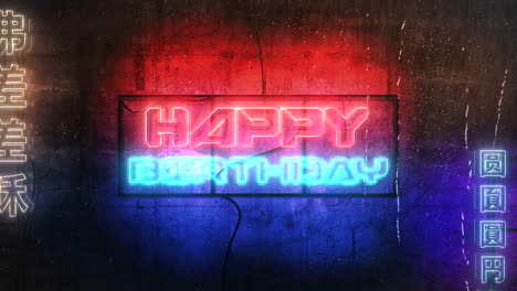 Happy-Birthday-with-neon-lights-on-wall-of-city-in-Japan