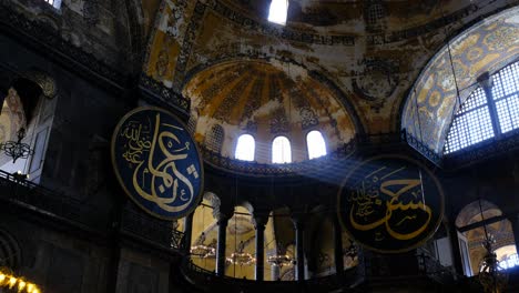 Ayasophia-Istanbul-light-beam-entering-from-window-Hagia-Sophia
