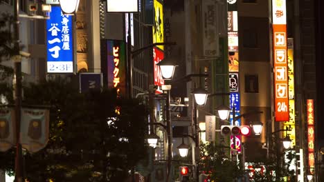 Tokio-Elektrisches-Schild-09