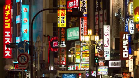 Tokio-Elektrisches-Schild-11