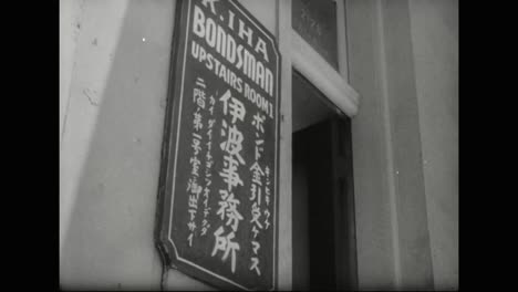 Los-Japoneses-Viven-En-Honolulu-Y-Tienen-Negocios-Antes-De-La-Segunda-Guerra-Mundial-1