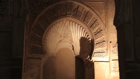 Alhambra-palace-nitch