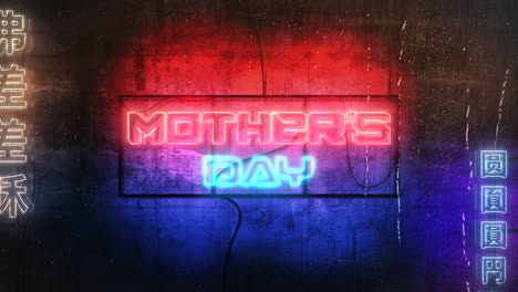 Animation-text-Mother-Day-and-cyberpunk-animation-background-with-wall-and-neon-lights-in-Japan-city