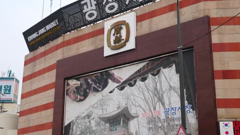 Mercado-De-Gwangjang,-Mercado-De-Dongdaemun,-El-Mercado-De-Comida-Callejera-Tradicional-Coreana-Más-Antiguo-Y-Más-Grande