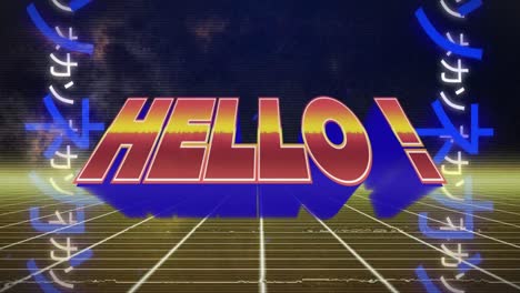 Animation-Des-Wortes-Hallo!-In-Roten-Und-Gelben-Buchstaben-über-Dem-Gitter-Geschrieben